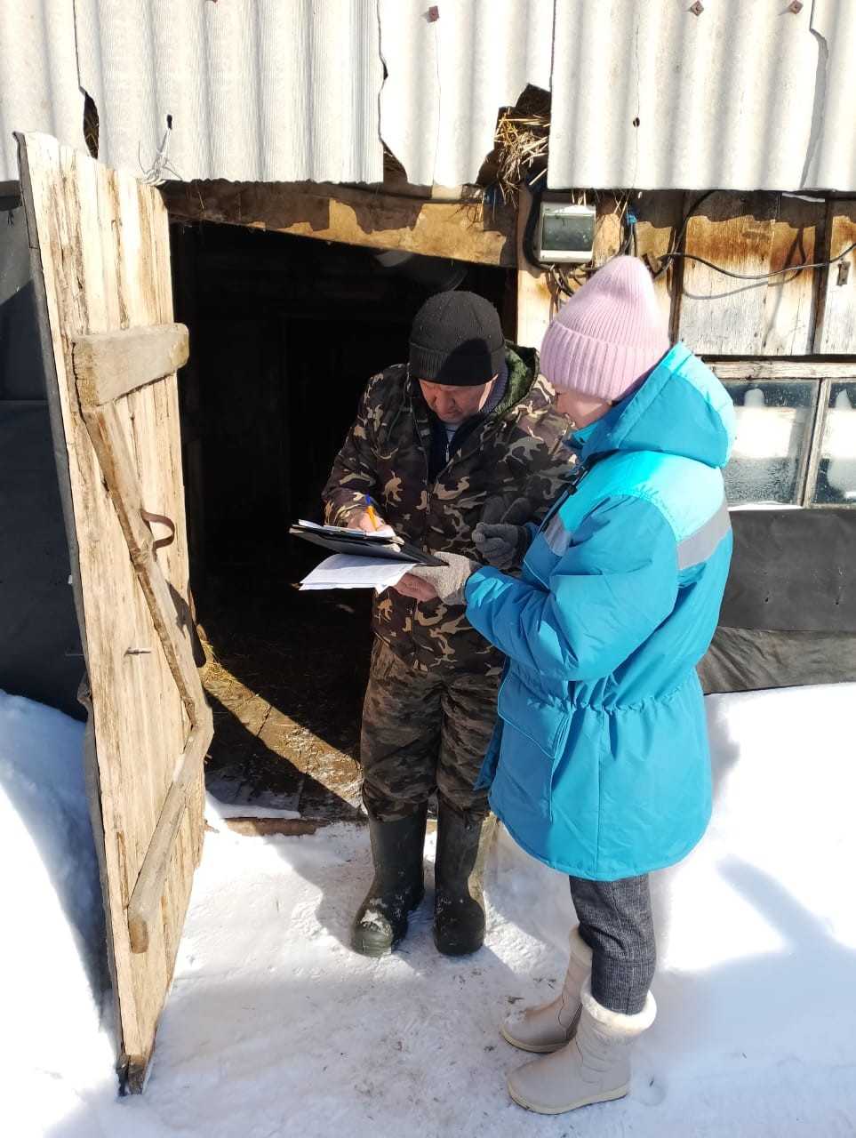 Аксубаевский муниципальный район