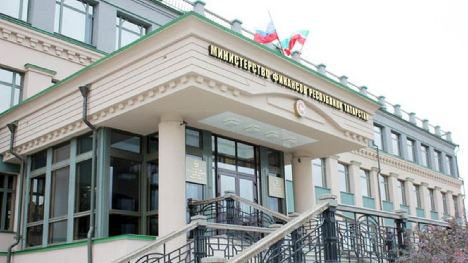 Минфин Рт Электронный Магазин