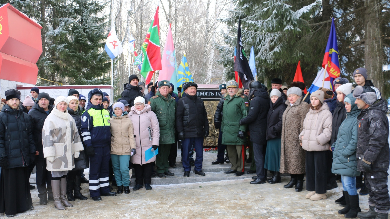 Погода в аксубаево