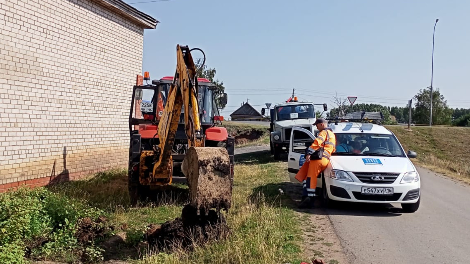 Погода в аксубаево